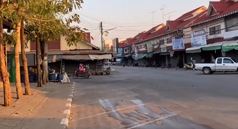 Aranyaprathet Town
