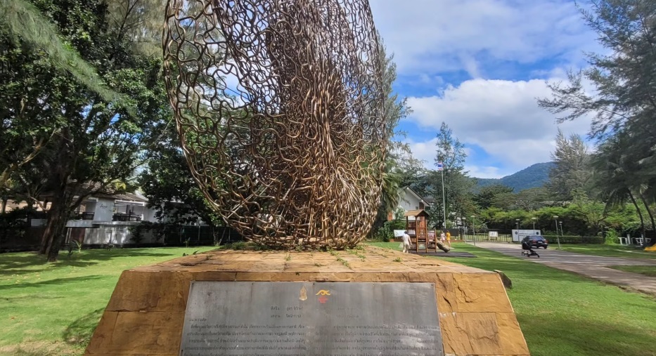 Tsunami Memorial Park